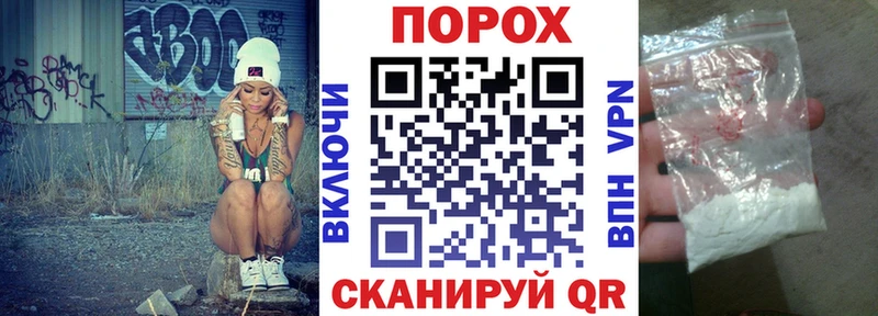 АМФ Premium  Белогорск 