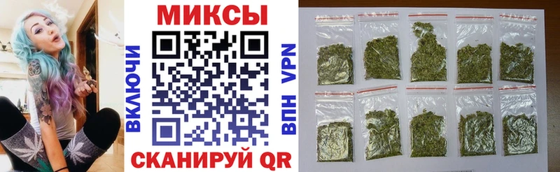 Бутират вода  Белогорск 