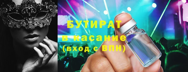 spice Семёнов