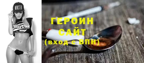 дурь Семикаракорск