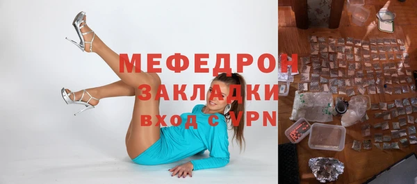 дмт Арсеньев