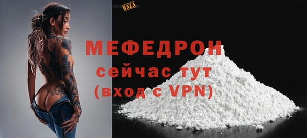 дмт Арсеньев