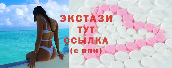 дмт Арсеньев