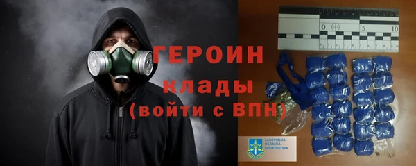 дмт Арсеньев