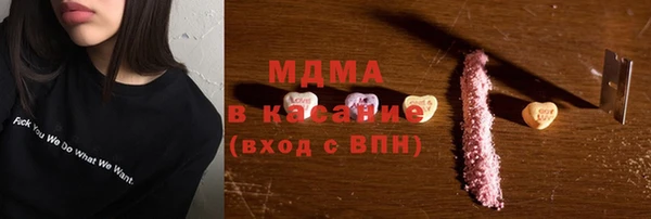 дмт Арсеньев