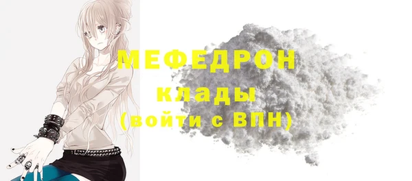 дмт Арсеньев