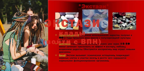 дмт Арсеньев