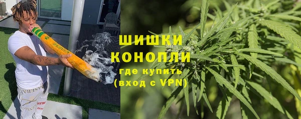 а пвп мука Армянск