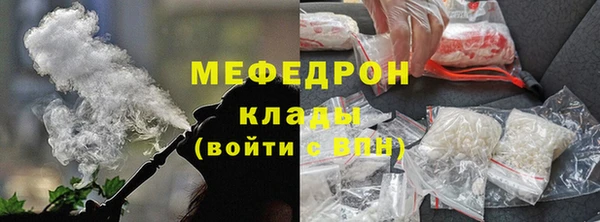 дмт Арсеньев