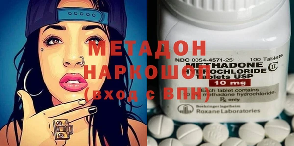 а пвп мука Армянск