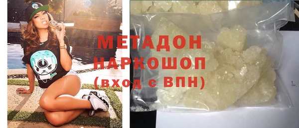дмт Арсеньев