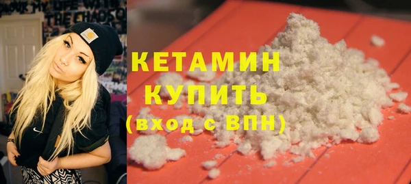 дурь Семилуки