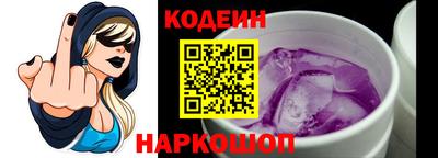 мдма Берёзовский
