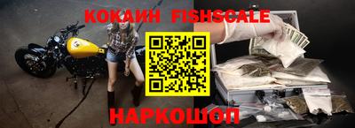 круглые Бугуруслан