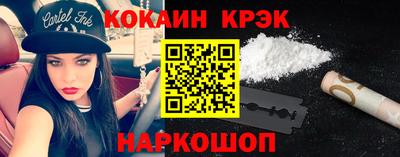 мдма Берёзовский