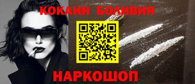 мдма Берёзовский