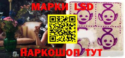 мдма Берёзовский