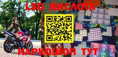 круглые Бугуруслан