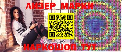 круглые Бугуруслан