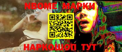 круглые Бугуруслан