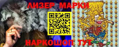 ГАЛЛЮЦИНОГЕННЫЕ ГРИБЫ Заводоуковск