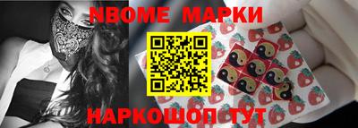 круглые Бугуруслан