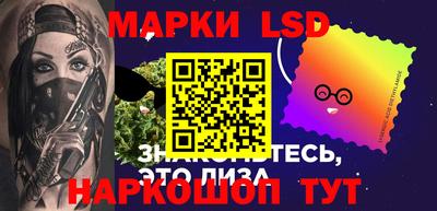 прущая мука Бийск