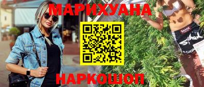 прущая мука Бийск