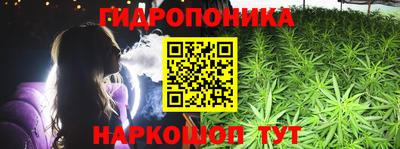 прущая мука Бийск