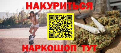 индика Беслан