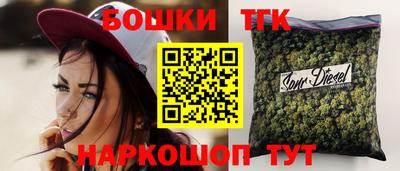 мдма Берёзовский
