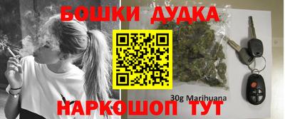 круглые Бугуруслан