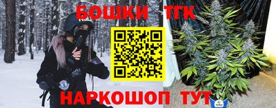 мдма Берёзовский