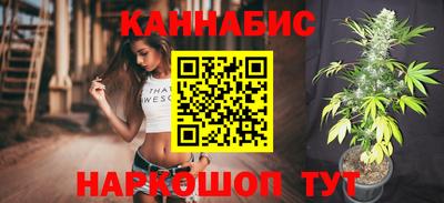 мдма Берёзовский