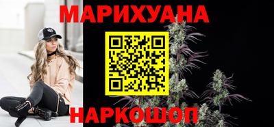 мдма Берёзовский