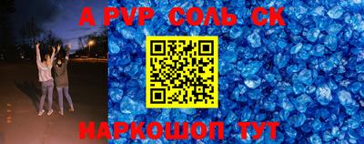 круглые Бугуруслан