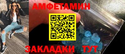 метадон Жуковский