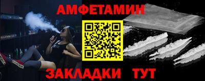 мдма Берёзовский