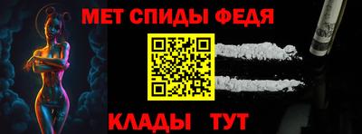 индика Беслан