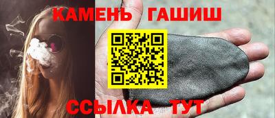 индика Беслан