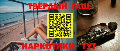 круглые Бугуруслан