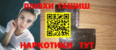 круглые Бугуруслан