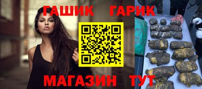 мдма Берёзовский