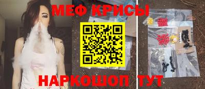 круглые Бугуруслан