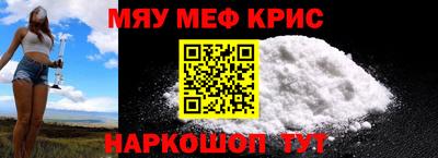 индика Беслан