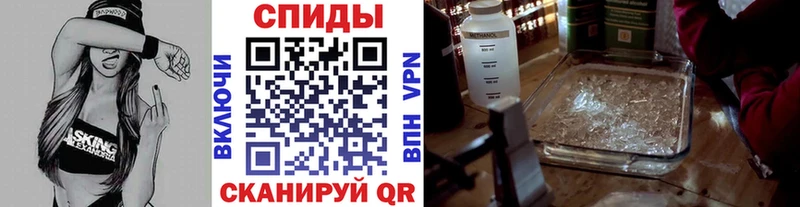 ОМГ ОМГ   Белогорск  МЕТАМФЕТАМИН винт  как найти закладки 
