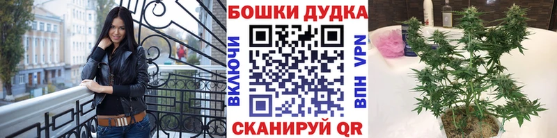 Канабис ГИДРОПОН  Белогорск 
